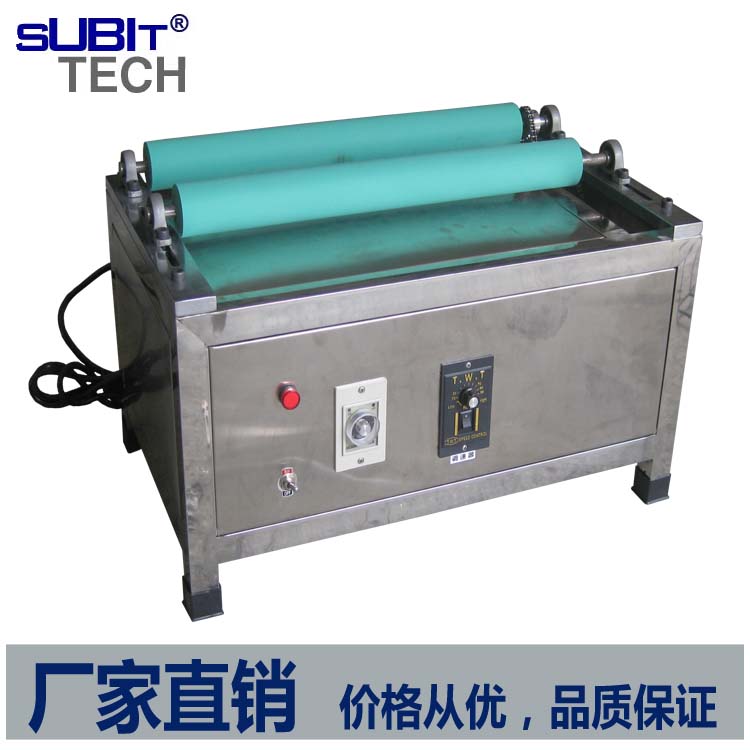 各種漿料銀漿膠水滾動(dòng)攪拌機(jī)油墨滾動(dòng)設(shè)備可定做