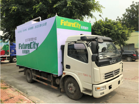 凈化吸糞車 環(huán)保吸糞車 新型吸糞車 化糞池養(yǎng)殖場凈化糞便處理車