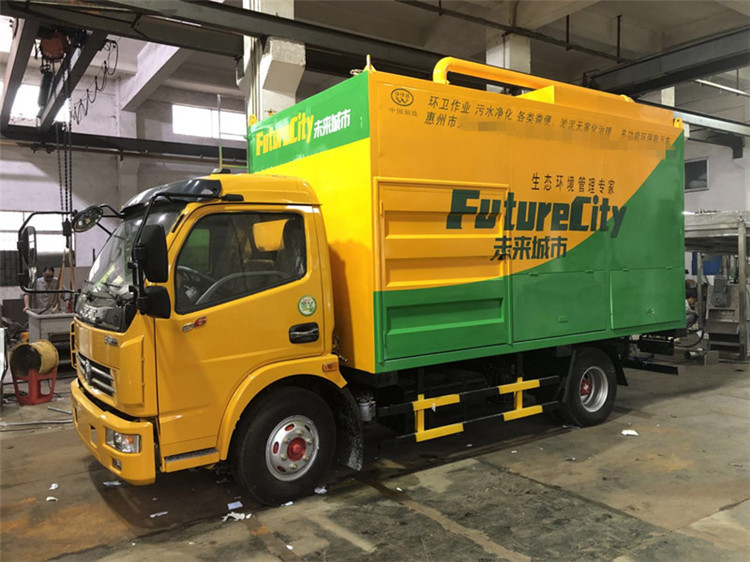 分離式凈化環(huán)保不銹鋼流動吸糞車  干濕分離無害化吸糞車