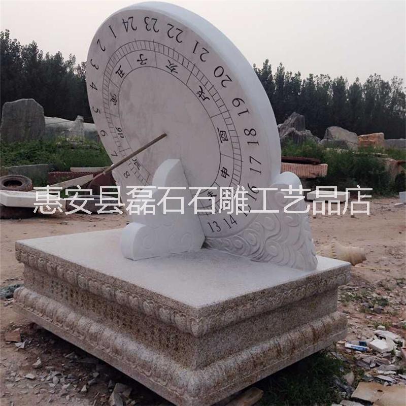 廣場(chǎng)校園日晷雕塑 古代時(shí)針?biāo)拇蟀l(fā)明指南針擺件