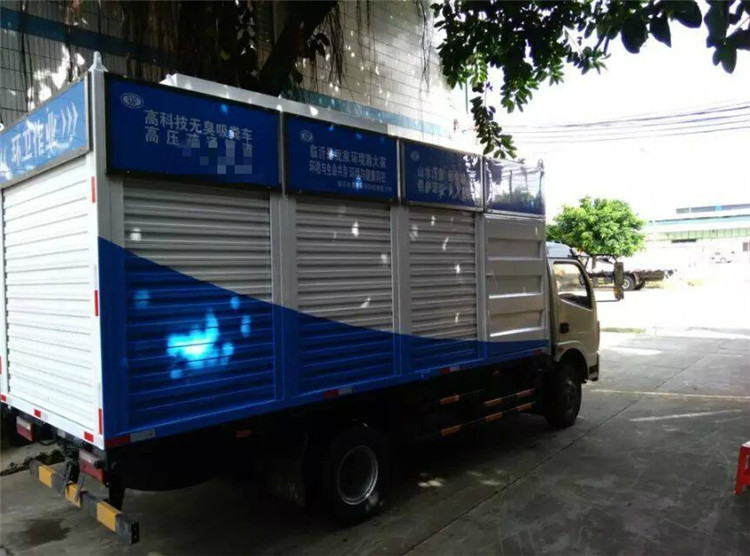 304不銹鋼吸糞車/吸污凈化車/凈化吸污車/分離式全自動吸污凈化車