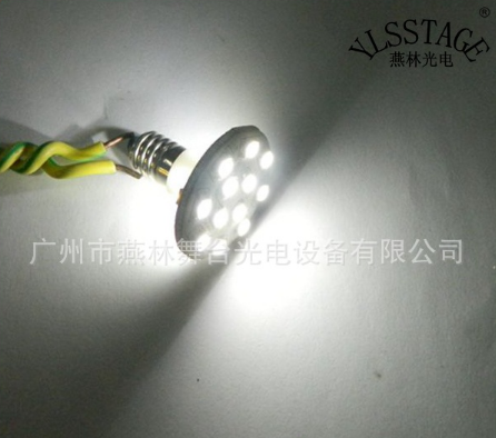搖擺錘閃爍燈 搖擺錘閃爍燈廠家 廣州搖擺錘閃爍燈 廣州搖擺錘閃爍燈廠家 搖擺錘閃爍燈生產(chǎn)廠家 廠家直銷搖擺錘閃爍燈