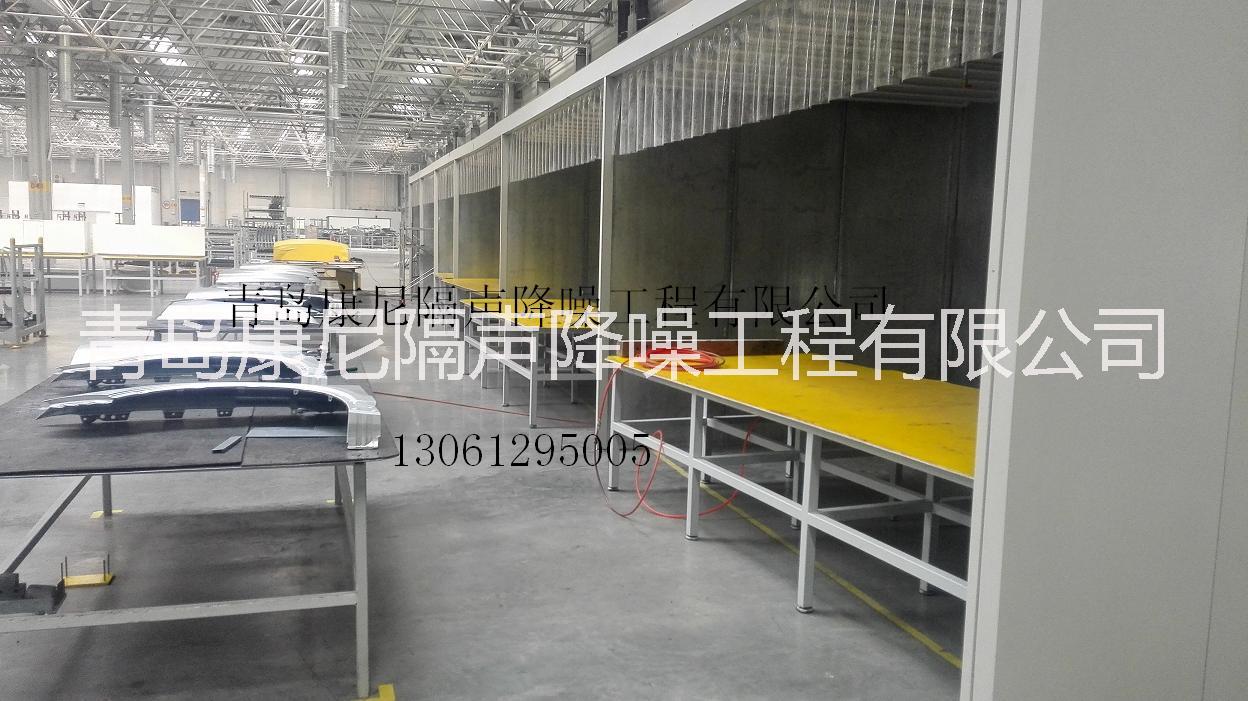 東營(yíng)防疲勞機(jī)隔聲房 東營(yíng)隔聲罩 淄博防疲勞機(jī)隔聲房 淄博隔聲罩 濟(jì)南防疲勞機(jī)隔聲房 濟(jì)南隔聲罩