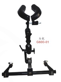 北京手術(shù)頭架，北京手術(shù)頭架批發(fā)價(jià)格，北京手術(shù)頭架供貨商，北京手術(shù)頭架廠家定制