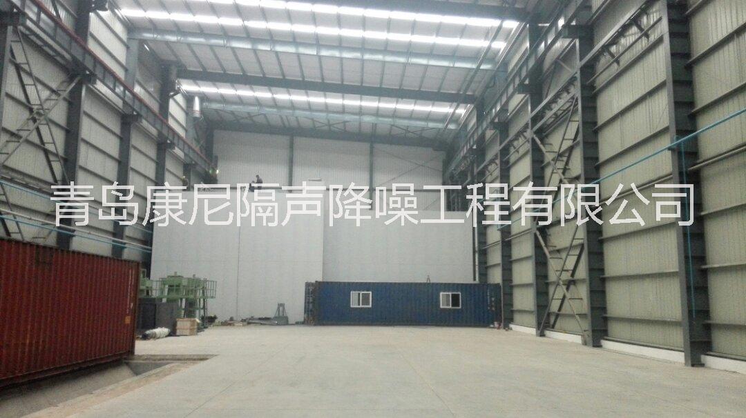 供應(yīng)煙臺(tái)靜音室煙臺(tái)隔聲罩煙臺(tái)隔聲房