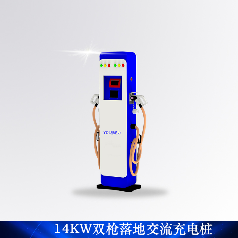 深圳新能源汽車充電樁