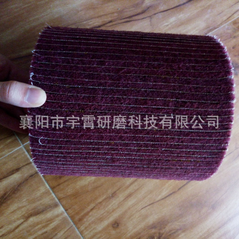 尼龍拋光輪價格、價錢、批發(fā)【襄陽市宇霄研磨科技有限公司】