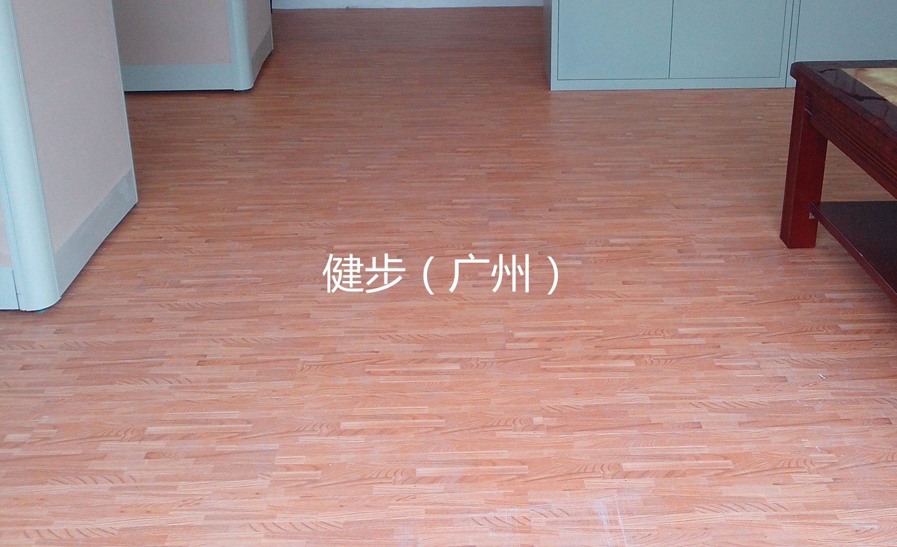 供應(yīng)番禺 塑膠地板 膠地板 PVC塑膠地板片材廠家價(jià)格