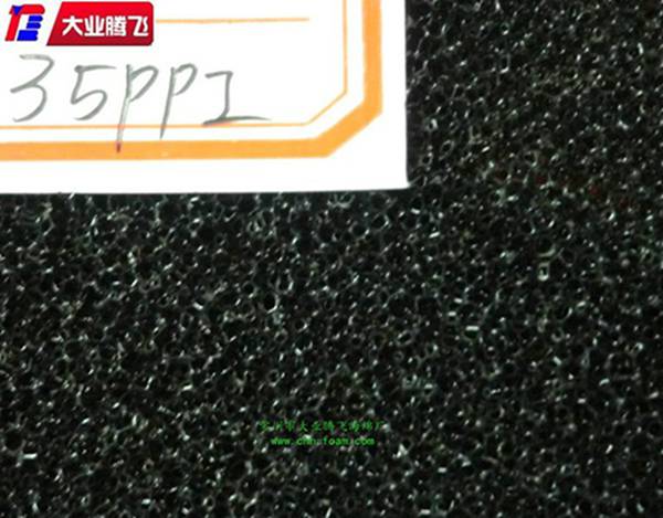 耐高溫網(wǎng)孔過濾海綿