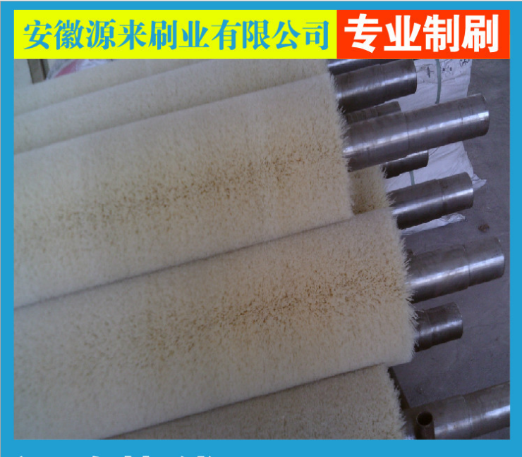 供應(yīng)加工各類非標(biāo)工業(yè)用毛刷輥 除塵毛刷輥廠家 機(jī)械毛刷輥廠家 工業(yè)刷廠家報(bào)價(jià) 毛刷輥廠家價(jià)格 毛刷輥批發(fā)價(jià) 毛刷輥廠家