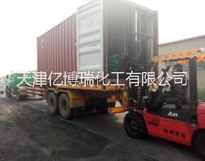 供應(yīng)色母粒色素炭黑BR552供應(yīng)色母粒色素炭黑BR552億博瑞色素炭黑廠家