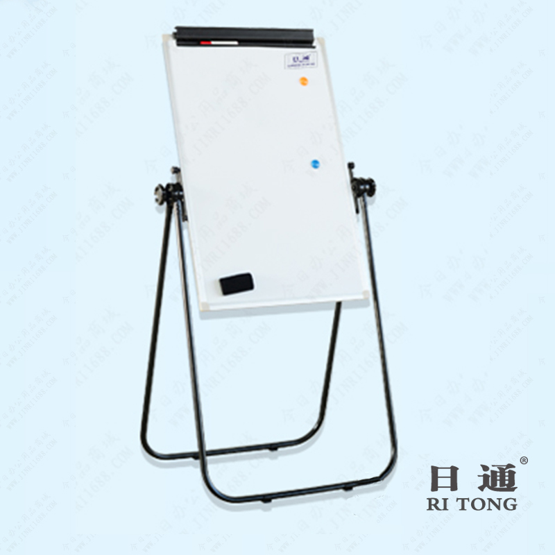 深圳U型移動(dòng)白板會(huì)議辦公可升降翻轉(zhuǎn)雙面寫字板廠家批發(fā) u型移動(dòng)白板