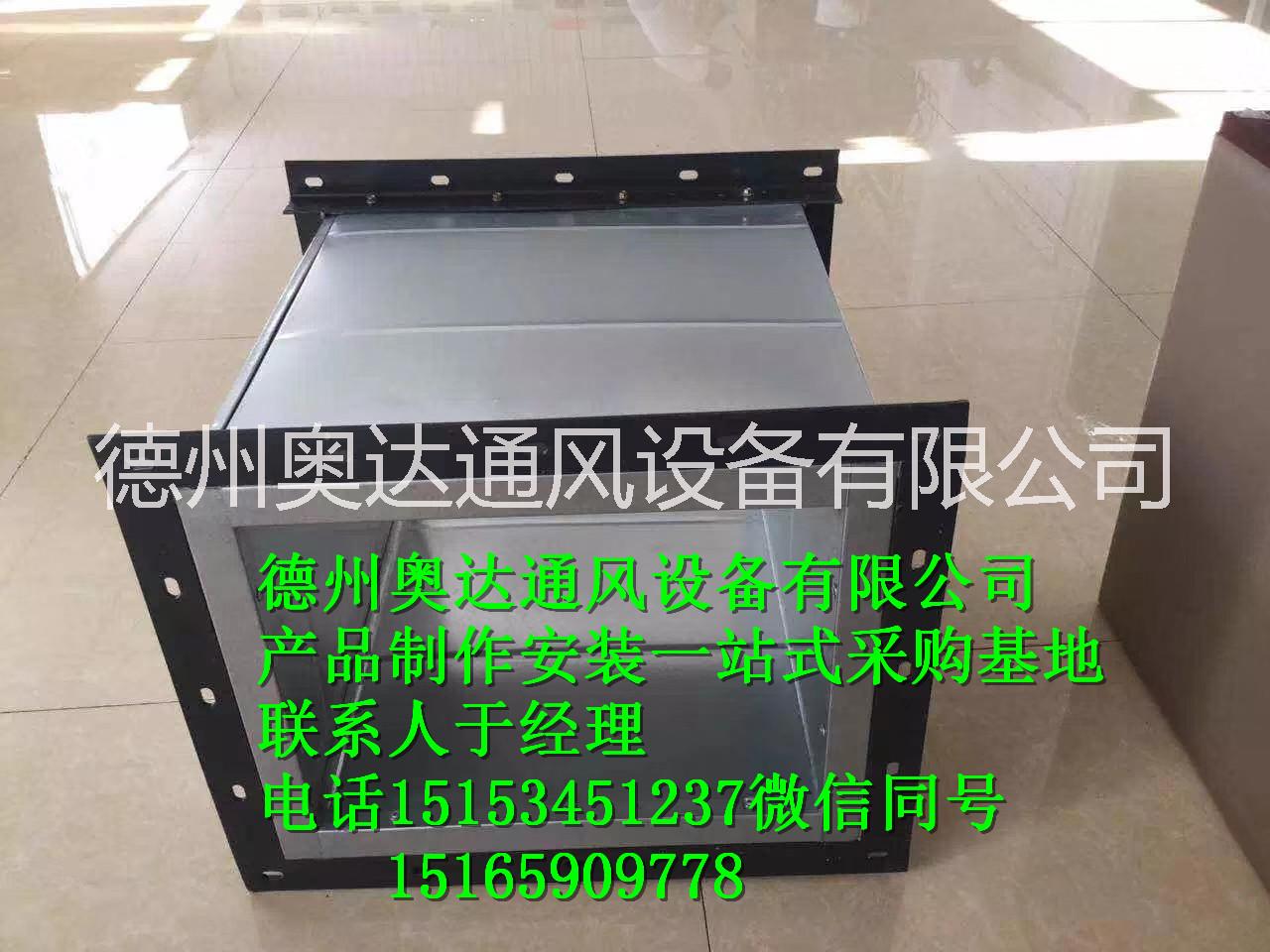 遼寧大連角鐵法蘭鍍鋅風(fēng)管消防通風(fēng)角鐵法蘭鍍鋅風(fēng)管共板風(fēng)管