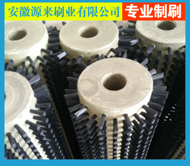 供應(yīng)加工各類非標(biāo)工業(yè)用毛刷輥 除塵毛刷輥廠家 機(jī)械毛刷輥廠家 工業(yè)刷廠家報(bào)價(jià) 毛刷輥廠家價(jià)格 毛刷輥批發(fā)價(jià) 毛刷輥廠家