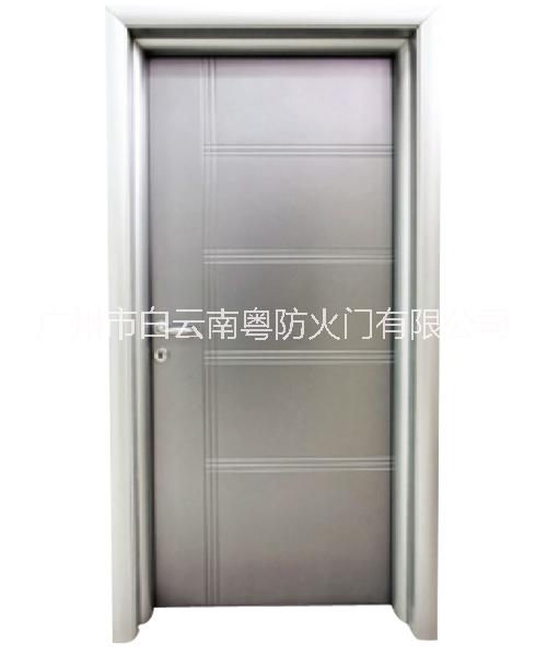 廣州南粵防火門廠家，不銹鋼防火門