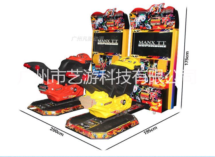32寸TT摩托車電玩城游戲設(shè)備