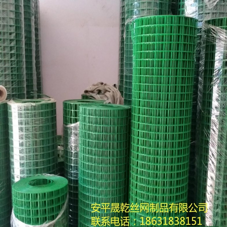 荷蘭網(wǎng) 養(yǎng)殖網(wǎng)  pvc浸塑電焊