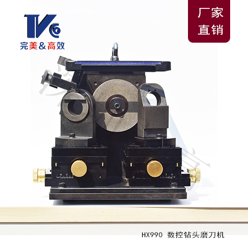 自動鉆頭磨刀機/自動鉆頭研磨機/自動鉆頭修磨機