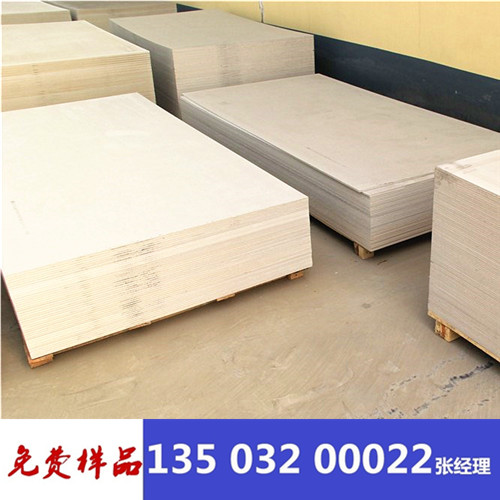 防火硅酸鈣板廠家供貨，全國發(fā)貨