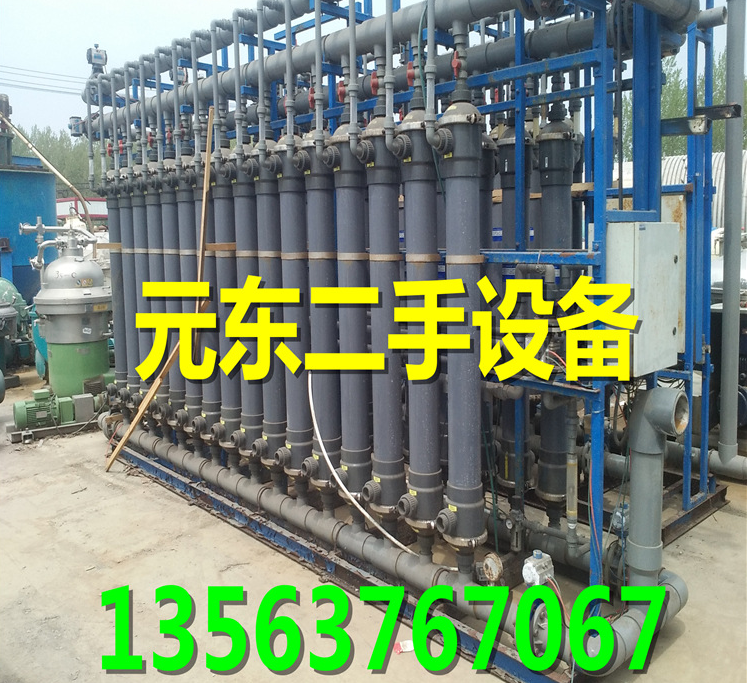 二手EDI純水反滲透設(shè)備150噸反滲透，出售二手污水處理設(shè)備，梁山二手污水處理設(shè)備，二手污水處理設(shè)備廠家直銷，