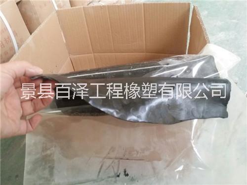 丁基橡膠膩?zhàn)悠珸丁基橡膠膩?zhàn)悠瑥S家@丁基橡膠膩?zhàn)悠a(chǎn)廠家