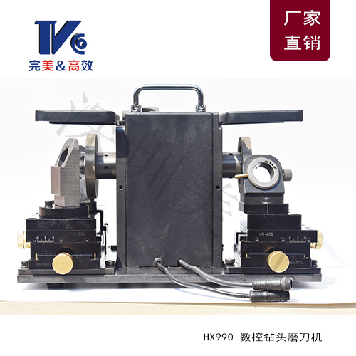 自動鉆頭磨刀機/自動鉆頭研磨機/自動鉆頭修磨機