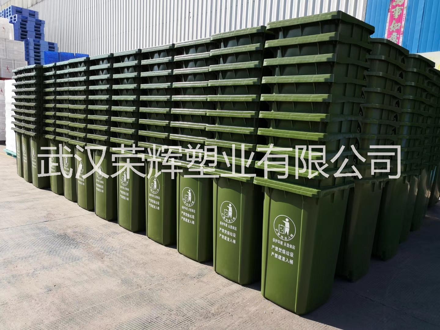 武漢環(huán)衛(wèi)垃圾桶分類垃圾桶