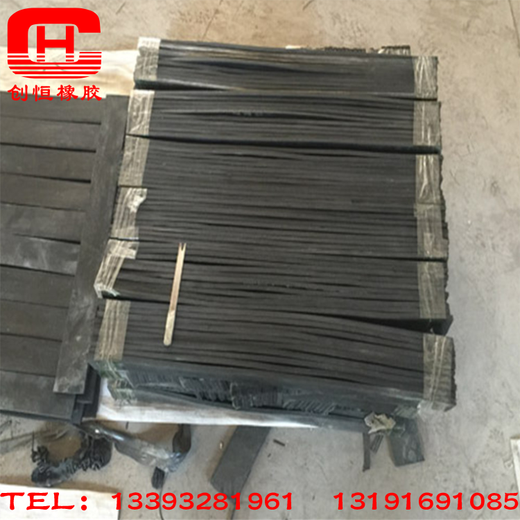 道軌橡膠彈性墊板@鎮(zhèn)江道軌橡膠彈性墊板@道軌橡膠彈性墊板廠家