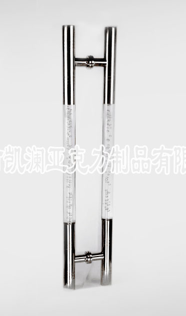 水晶玻璃門拉手 亞克力門拉手  有機(jī)玻璃門拉手 廠家長(zhǎng)期供應(yīng)