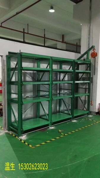 尺寸定制三層四格模具儲存架/可拆卸模房模具存放貨架