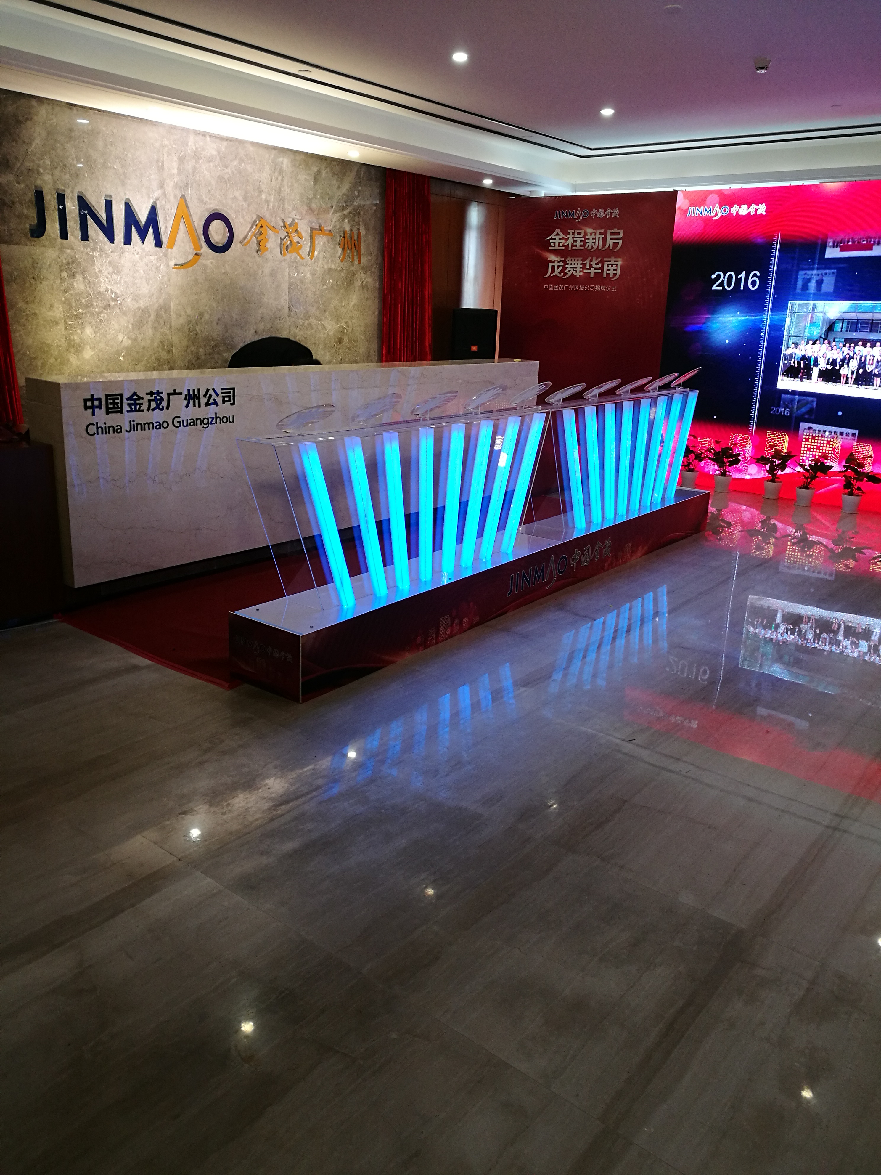 廣州公司出租發(fā)光啟動(dòng)道具，啟動(dòng)儀式道具，啟動(dòng)臺(tái)制作