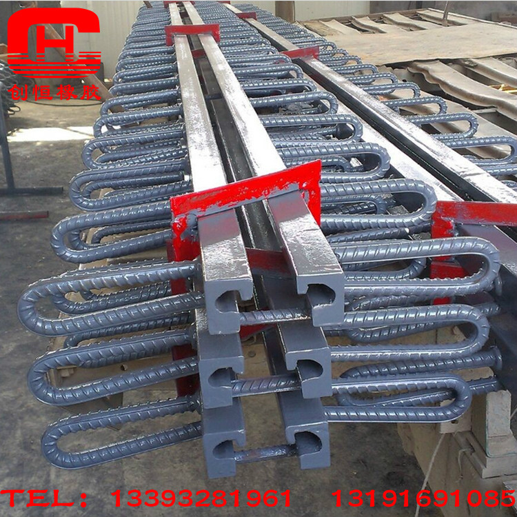 C型橋梁伸縮縫@曲靖C型橋梁伸縮縫@C型橋梁伸縮縫廠家