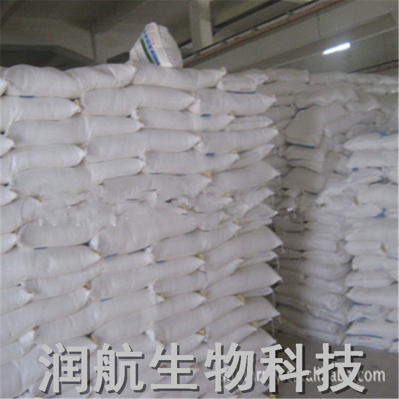 大量供應食品級醋酸酯淀粉