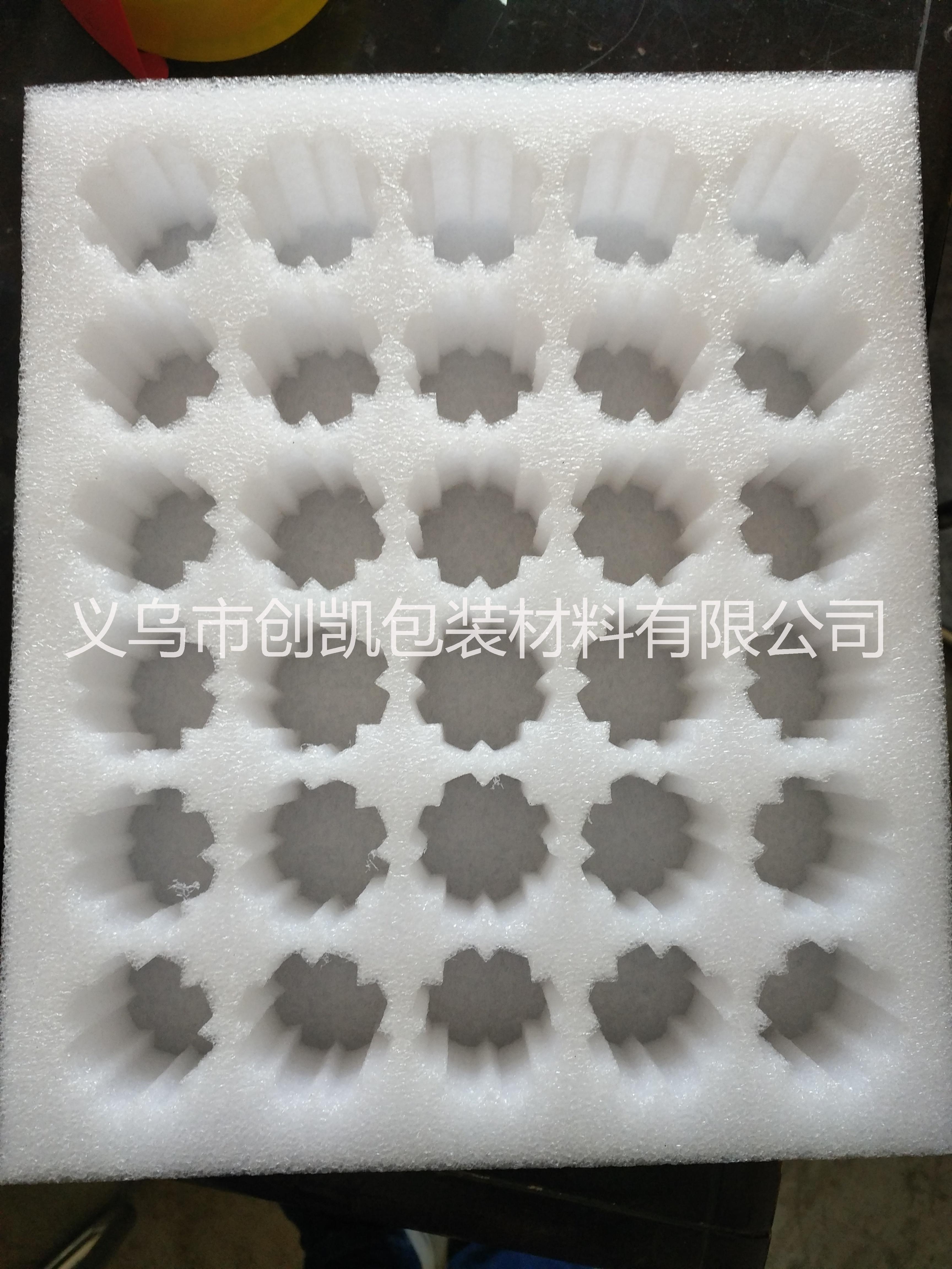 義烏創(chuàng)凱包裝義烏珍珠棉廠家珍珠棉異型材珍珠棉護(hù)角