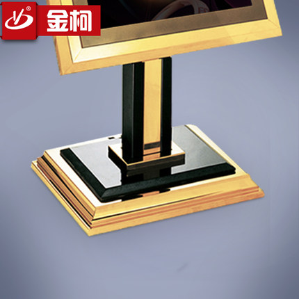 金柯落地玻璃面鈦金迎賓牌  不銹鋼導(dǎo)向牌 不銹鋼迎賓牌 玻璃迎賓牌 不銹鋼迎賓牌定制