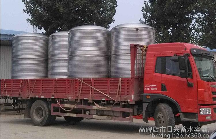 河北易縣淶水涿州10噸不銹鋼水箱直徑2130 總高2700mm壁厚1mm 10噸不銹鋼水箱帶蓋子
