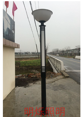 庭院燈戶外景觀燈LED路燈3米3