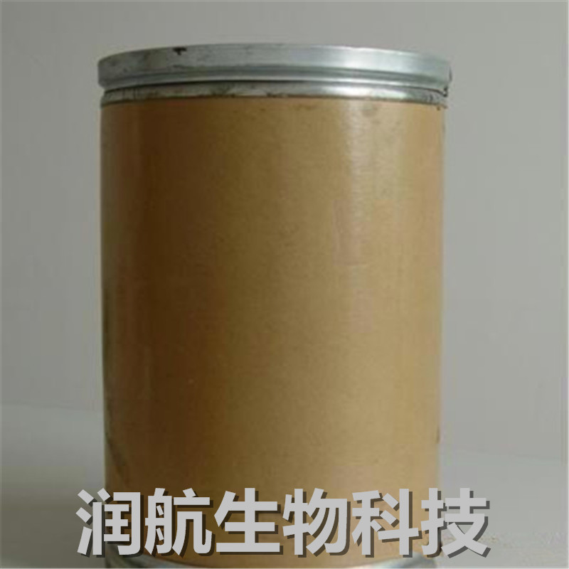 大量供應食品級沙蒿子膠