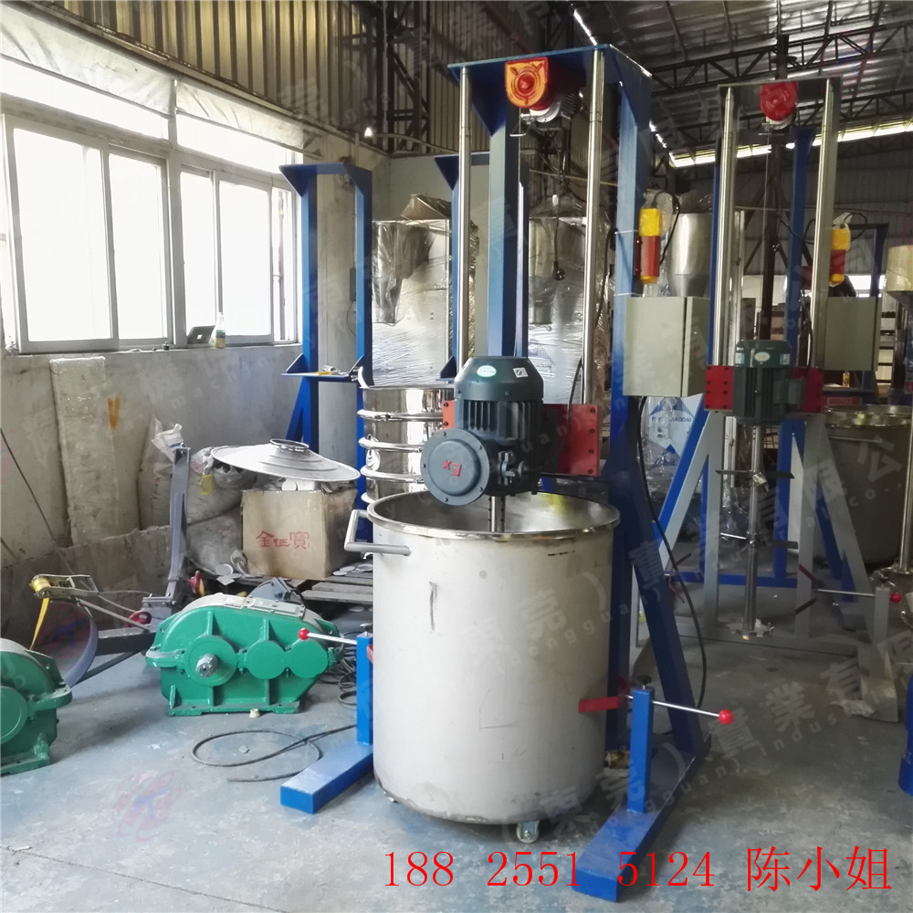 分散機 電動升降高速分散機 乳膠漆高速分散機 涂料攪拌機