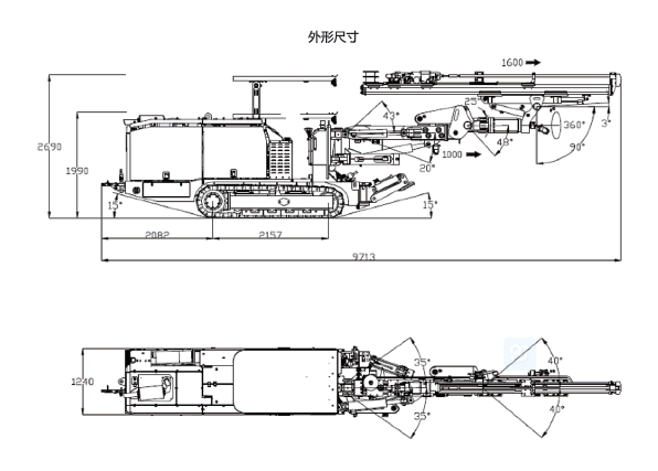 志高露天全液壓頂錘式鑿巖鉆機(jī)，四川全液壓頂錘式鑿巖鉆機(jī)廠家