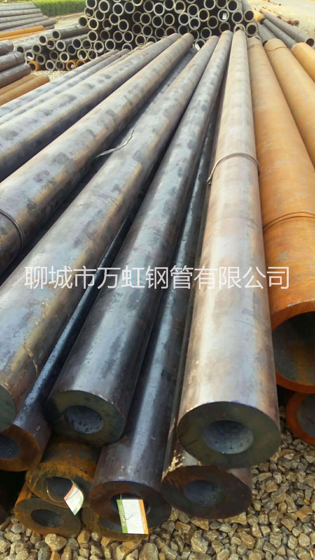厚壁無(wú)縫鋼管，山東鋼管，厚壁鋼管廠家