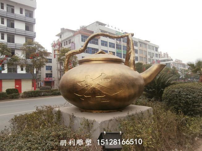 鏤空茶壺雕塑 景觀雕塑