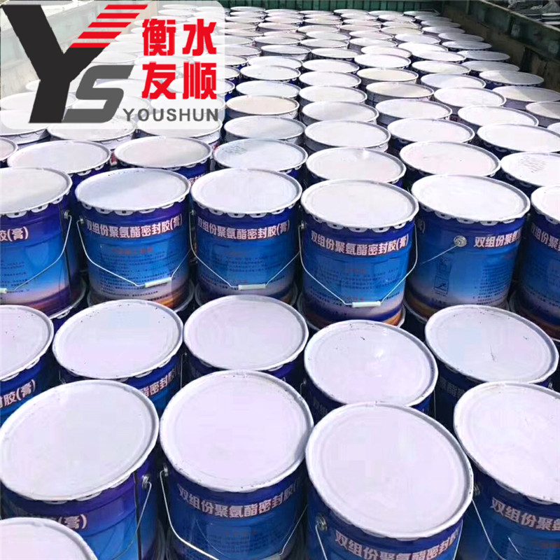 雙組份聚硫密封膠 雙組份聚硫嵌縫膠 雙組份AB型聚氨酯密封膠 雙組份聚硫密封膠膏