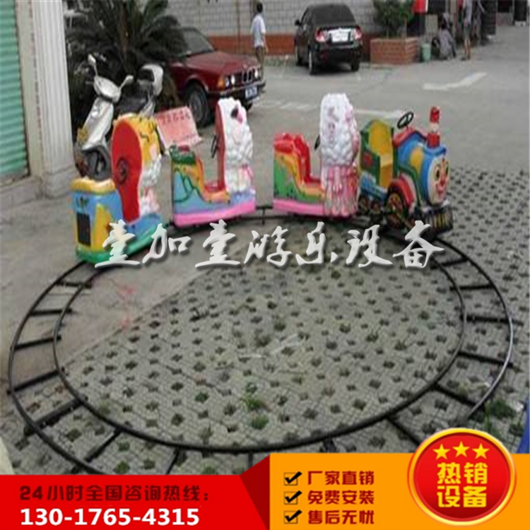 廠(chǎng)家直銷(xiāo) 廣場(chǎng)公園兒童游樂(lè)設(shè)備 軌道小火車(chē) 托馬斯小火車(chē)