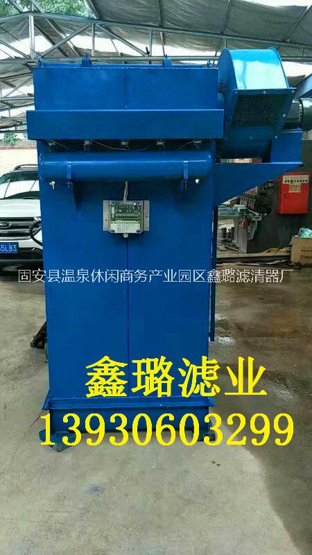 倉頂脈沖布袋除塵器