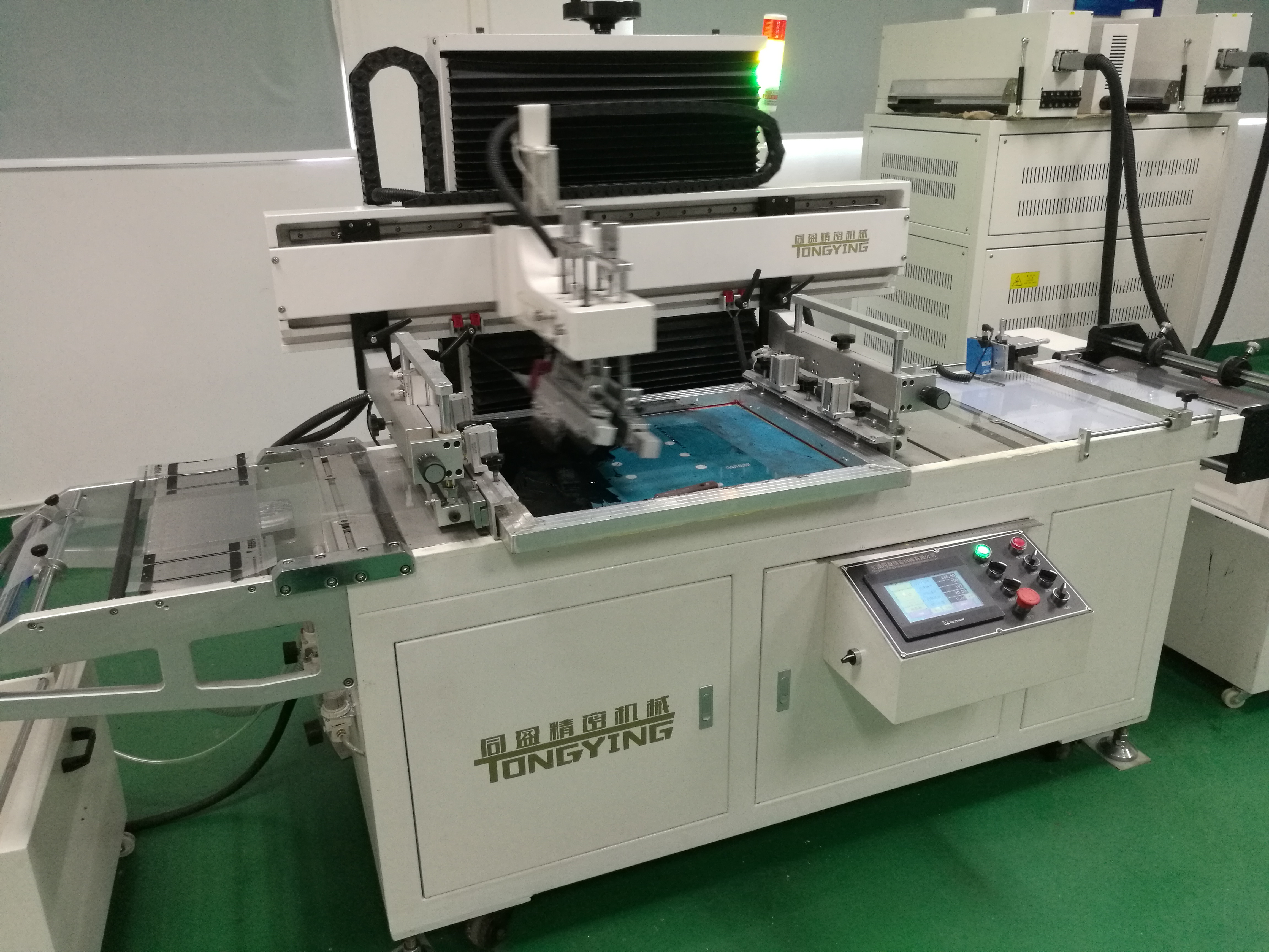 全自動卷材熱轉(zhuǎn)印膜絲印機(jī)