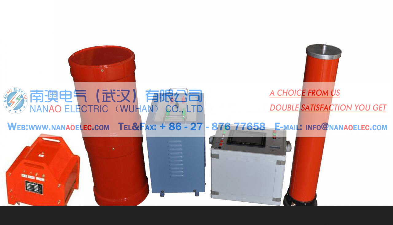 南澳電氣專業(yè)生產(chǎn)NAGXZ全自動(dòng)工頻諧振高壓成套耐壓試驗(yàn)裝置
