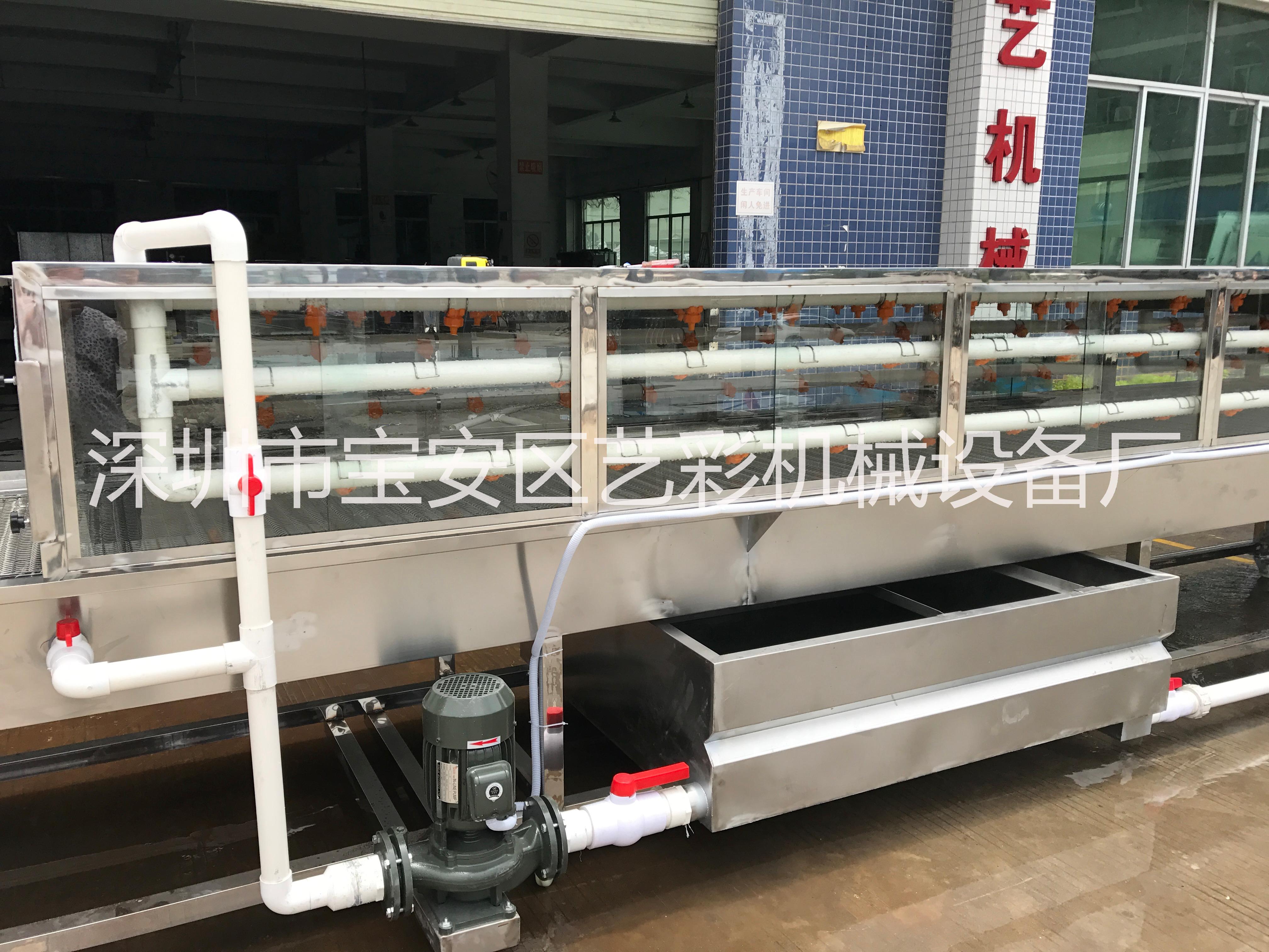 廣東廠(chǎng)家定制水轉(zhuǎn)印設(shè)備水洗機(jī) 深圳藝彩直銷(xiāo)水轉(zhuǎn)印設(shè)備 佛山腰線(xiàn)水轉(zhuǎn)印設(shè)備