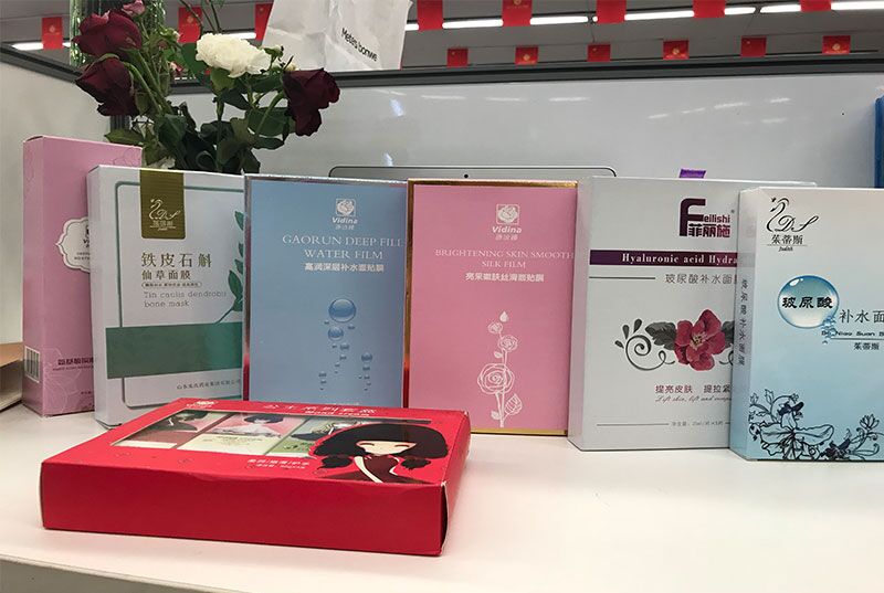 山東面膜貼牌廠家加工補(bǔ)水網(wǎng)紅面膜OEM微商面膜代工廠批發(fā)代理