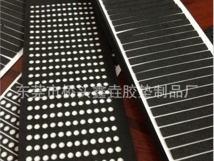 eva阻燃防滑腳墊eva墊片批發(fā) eva批發(fā) 緩沖防震eva墊片供應商 eva阻燃防火批發(fā)  eva廠家 eva防靜電膠